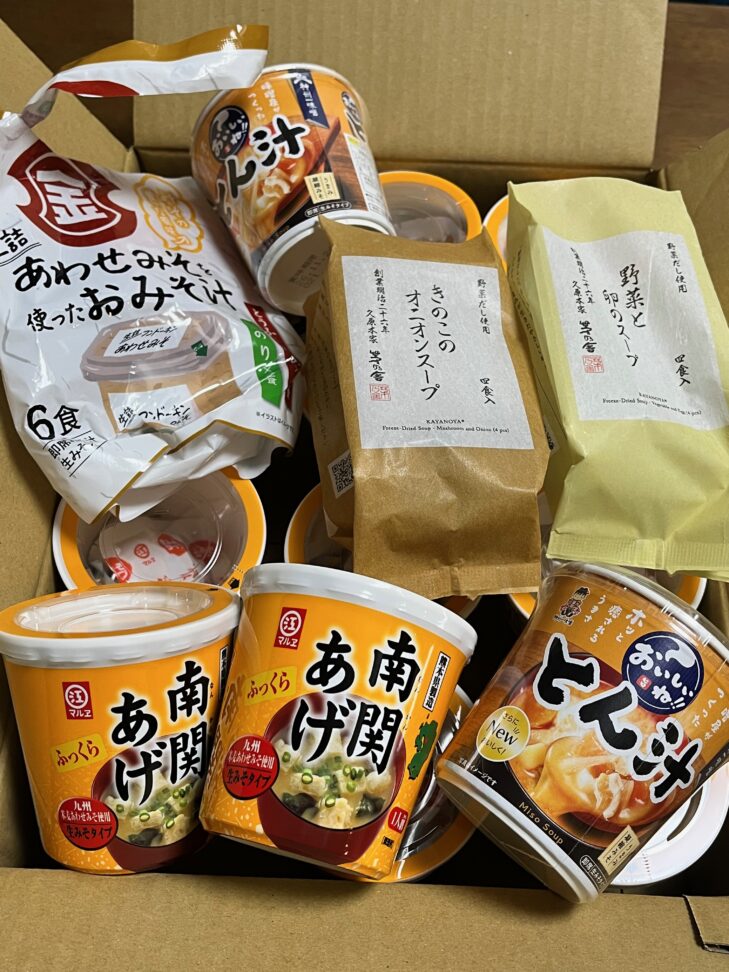 夫の職場の味噌汁のストック写真
