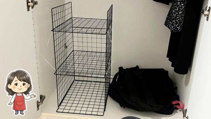 クローゼット内に設置したダイソーワイヤーネット手作り棚